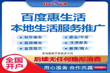 竞价代运营的成果展示：某公司广告效果显著提升的秘诀