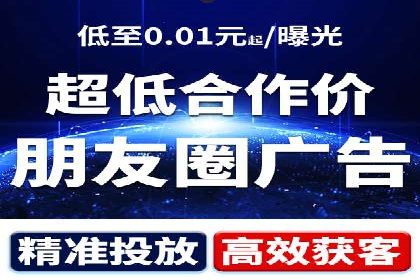 案例解析：百度推广费用如何实现精准定位